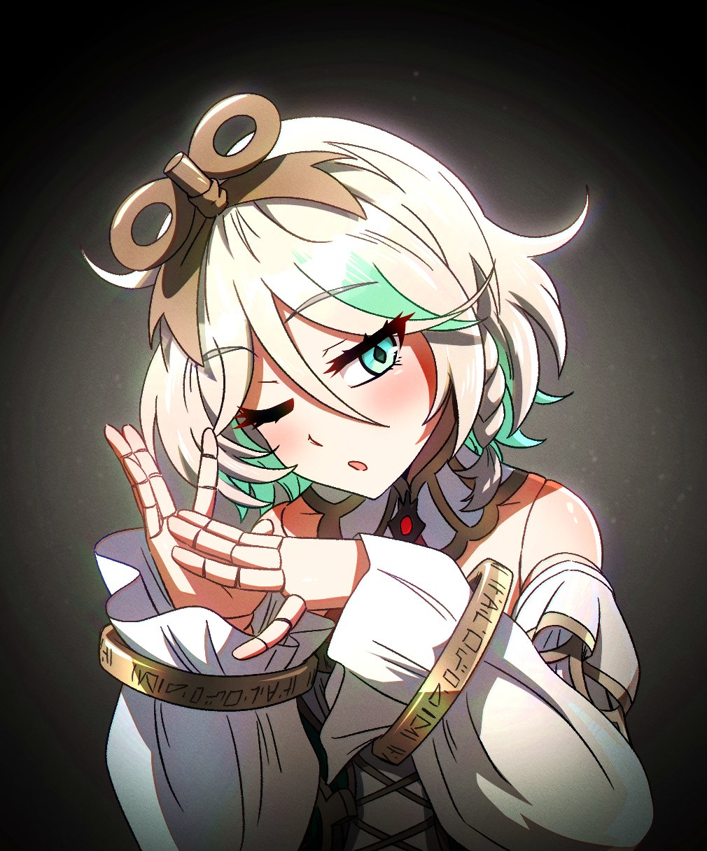 Cecilia Immergreen cover