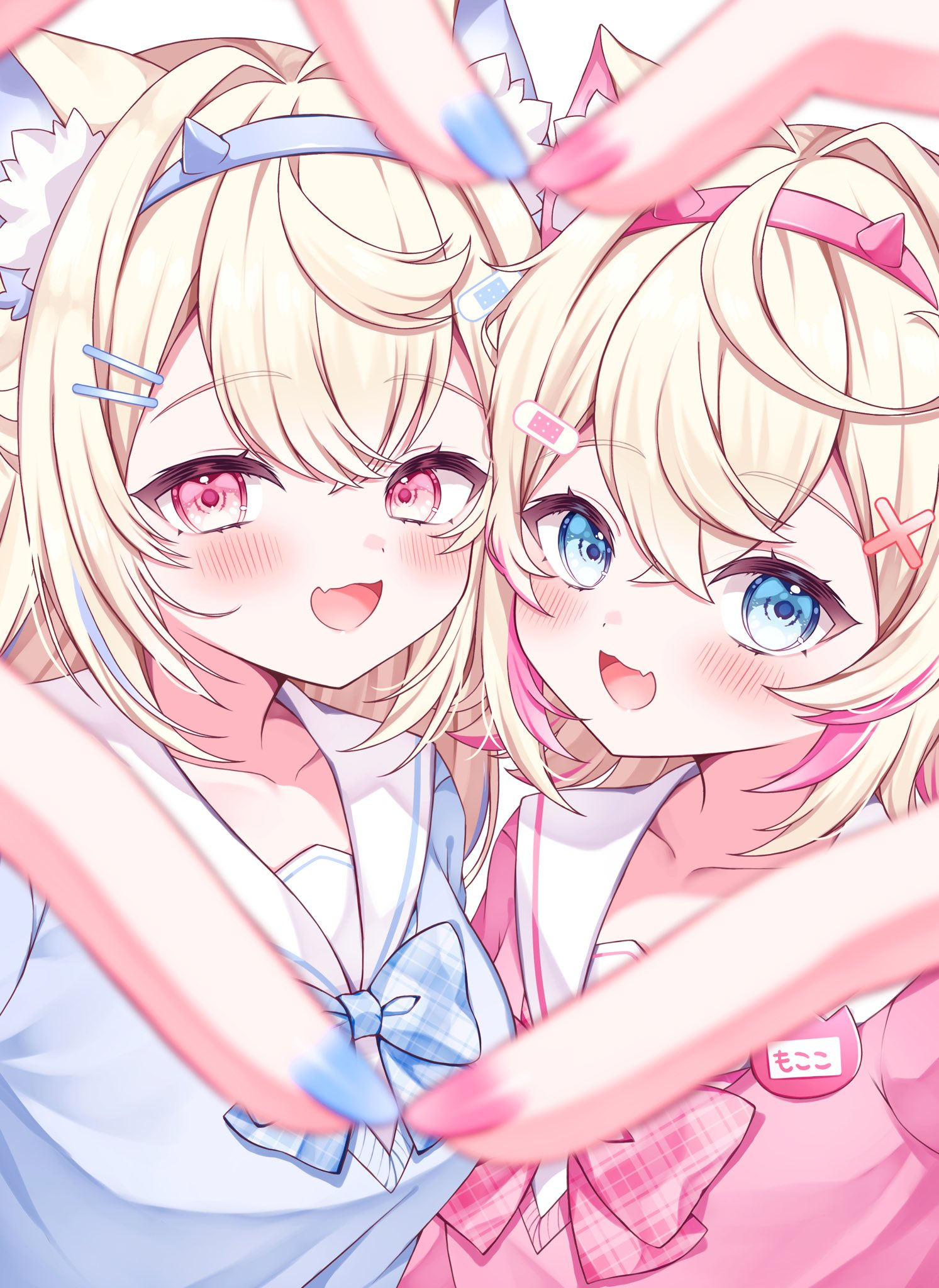 Fuwawa & Mococo Abyssgard cover