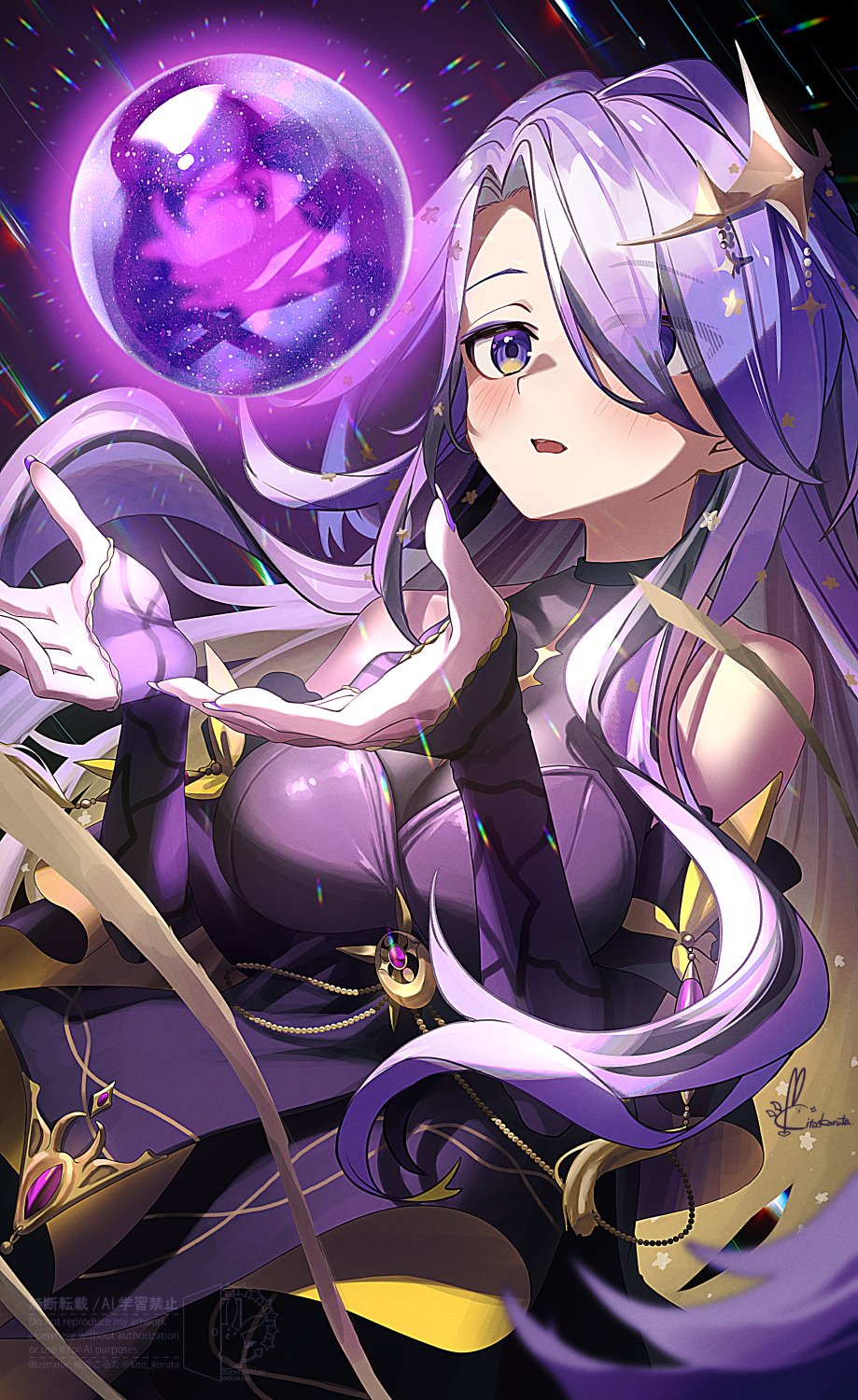 Moona Hoshinova cover