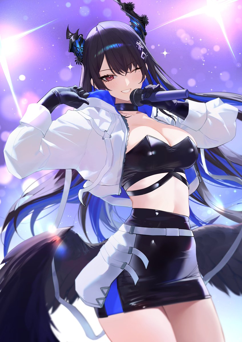 Nerissa Ravencroft cover