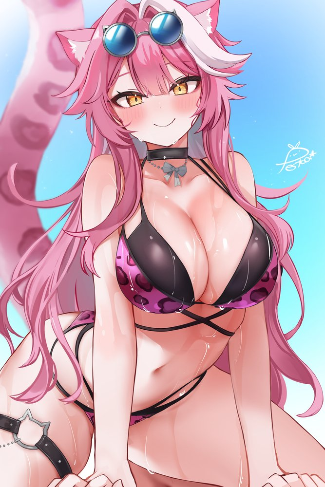 Raora Panthera cover