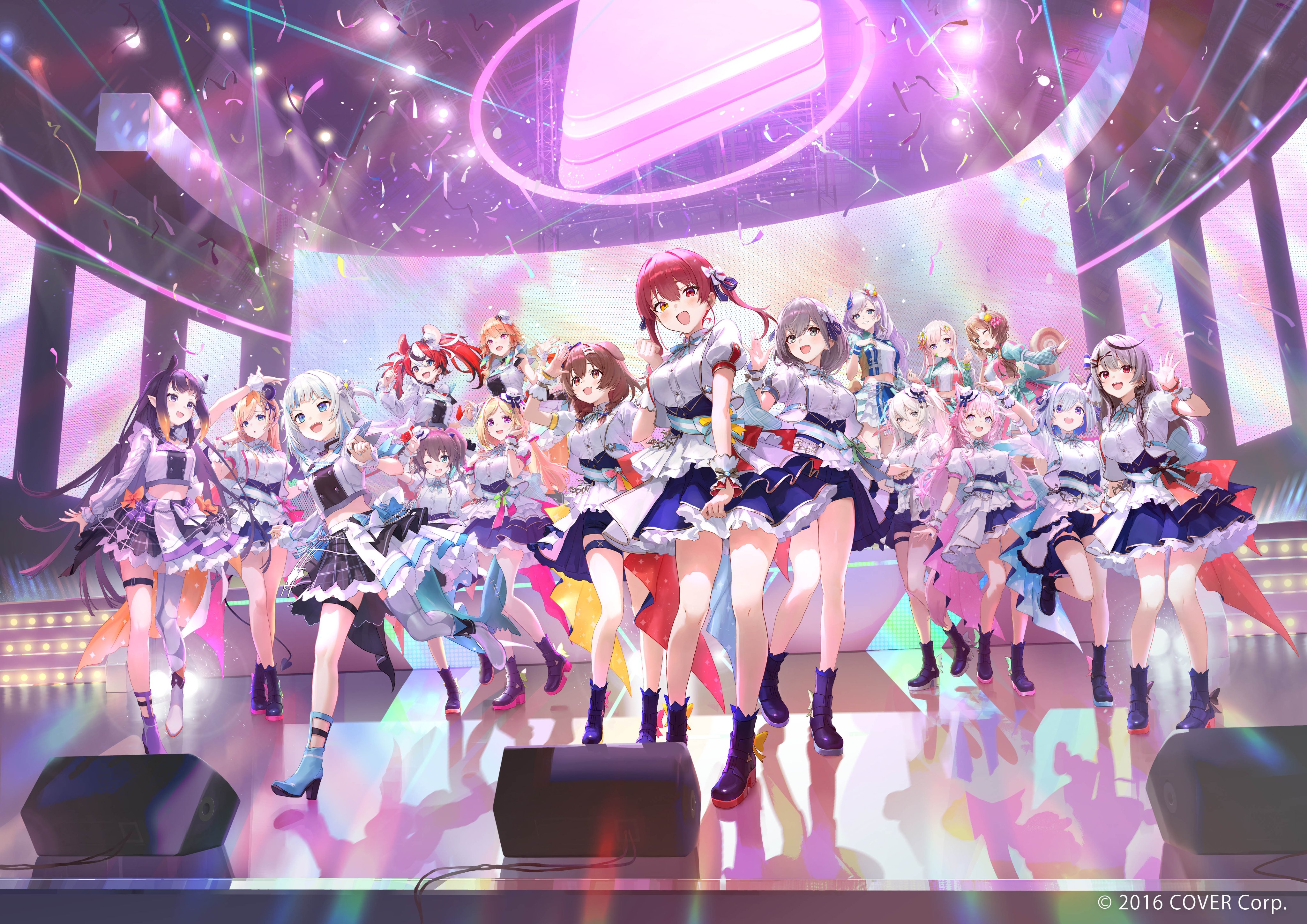 Holofes 2024 - Capture The Moment cover