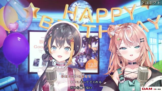 【凸待ちカラオケ】OFFLINE KARAOKE FOR MY BIRTHDAY!! 🎤✨ 誕生日なので、一緒に歌ってくれる人を呼んできましたー！【NIJISANJI EN｜Petra Gurin】 thumbnail