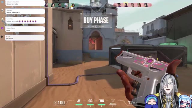 we're chilling (unarchived thumbnail