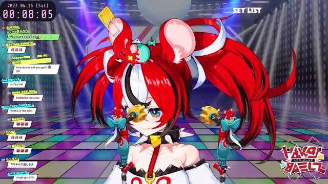 ≪UNARCHIVED KARAOKE≫ LATE NIGHT KARAOKE WITH DRINKS thumbnail