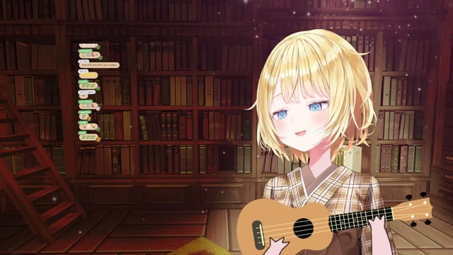 UNARCHIVED UKULELE KARAOKE thumbnail