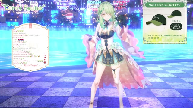 【#Faunaversary2023】 Unarchived karaoke in 3D with MOCOPI! thumbnail