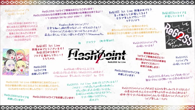 Hololive ReGLOSS - Flashpoint thumbnail