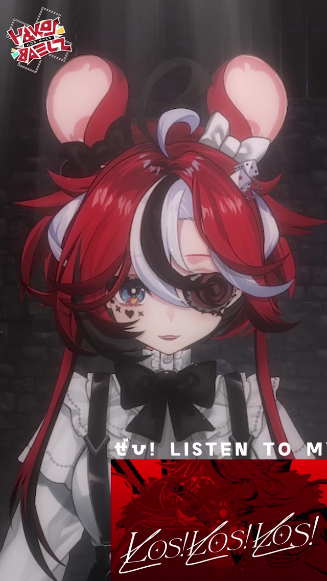 ≪UNARCHIVED・歌枠≫ chuuni allowed only #shorts thumbnail